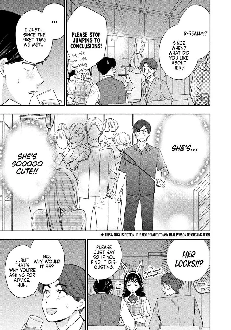 Drama na Koi wa Kihon kara Chapter 41 page 3