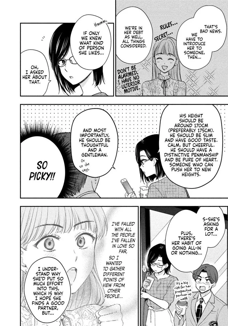 Drama na Koi wa Kihon kara Chapter 41 page 10
