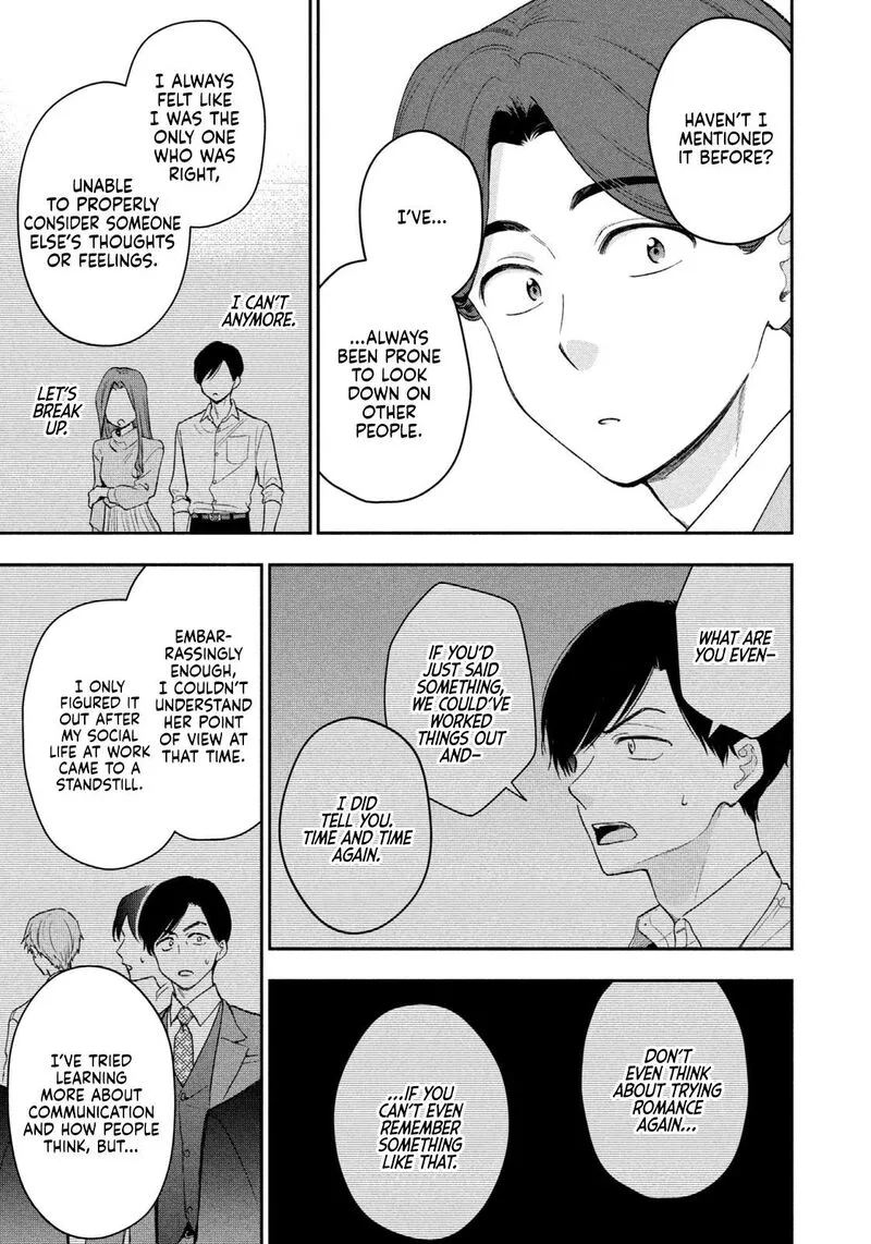 Drama na Koi wa Kihon kara Chapter 41 page 5