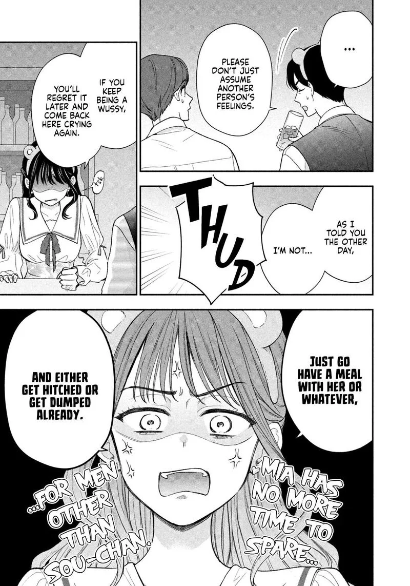 Drama na Koi wa Kihon kara Chapter 41 page 15