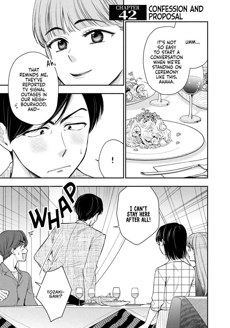 Drama na Koi wa Kihon kara Chapter 42 page 1