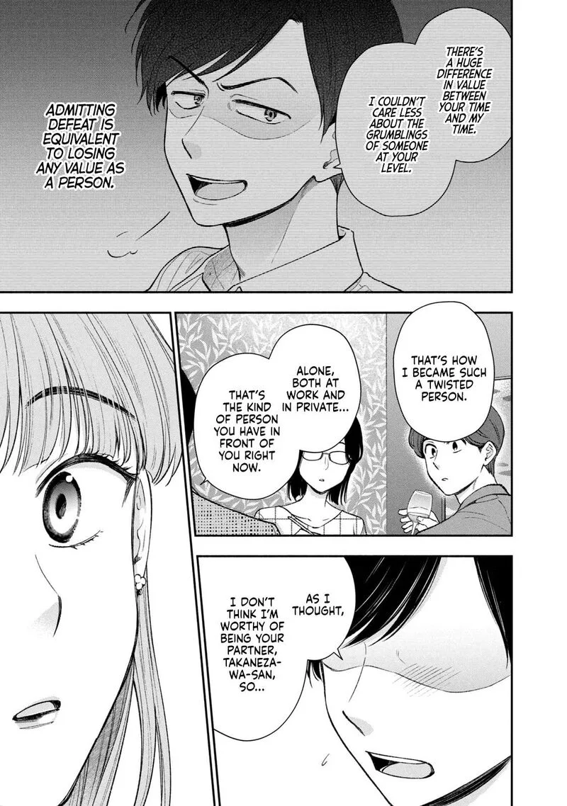 Drama na Koi wa Kihon kara Chapter 42 page 7