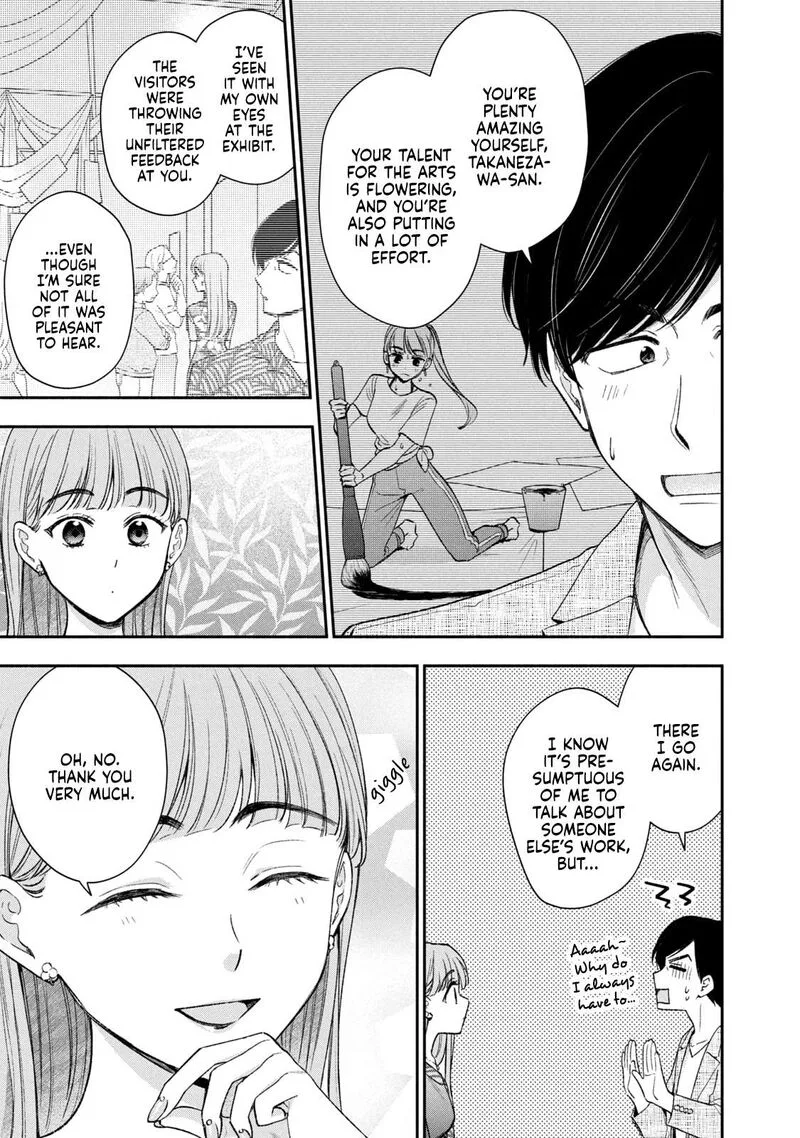 Drama na Koi wa Kihon kara Chapter 42 page 9