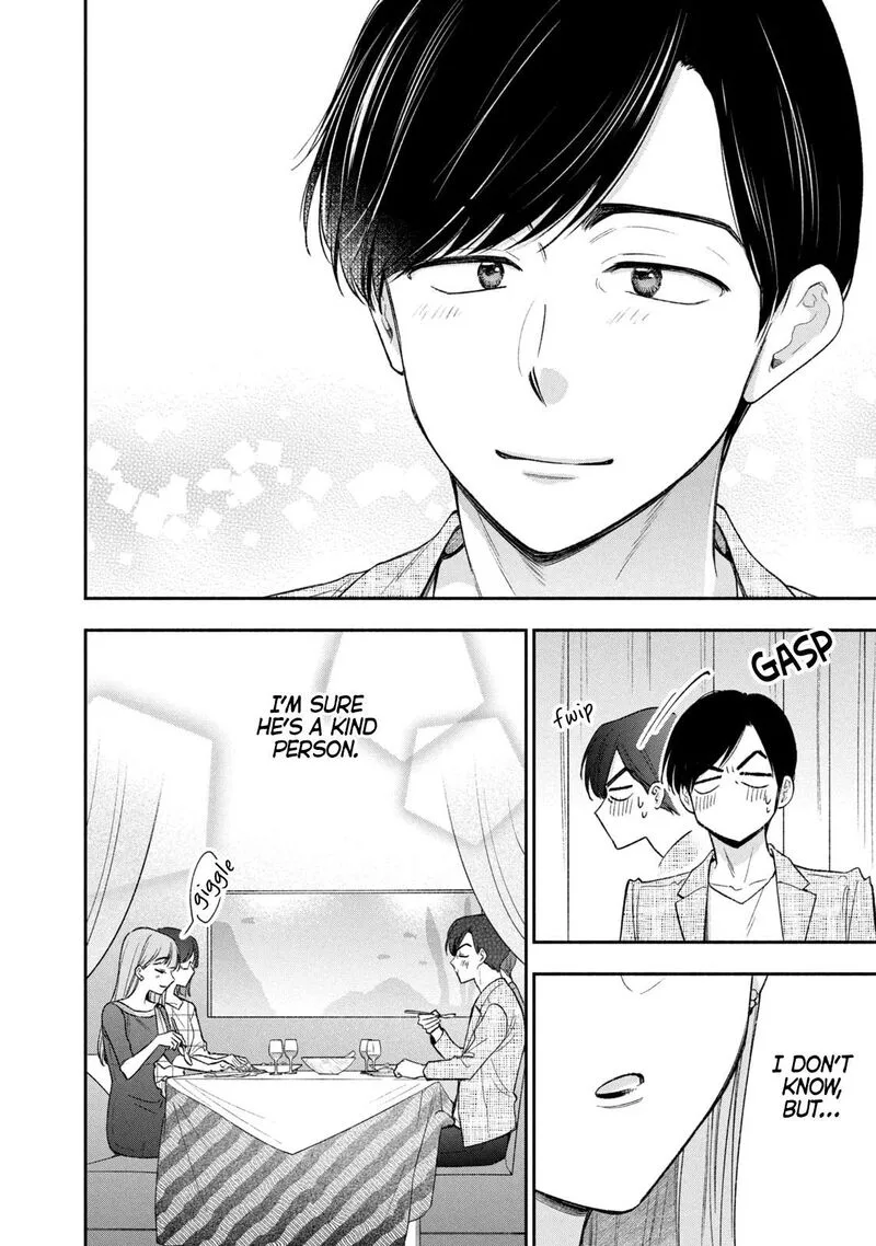 Drama na Koi wa Kihon kara Chapter 42 page 14