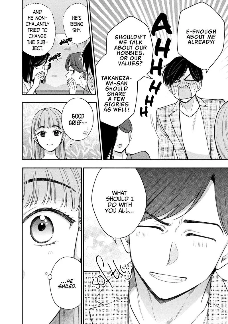 Drama na Koi wa Kihon kara Chapter 42 page 12