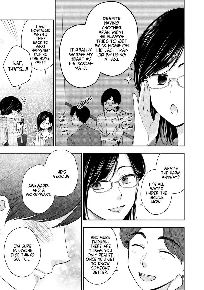 Drama na Koi wa Kihon kara Chapter 42 page 11