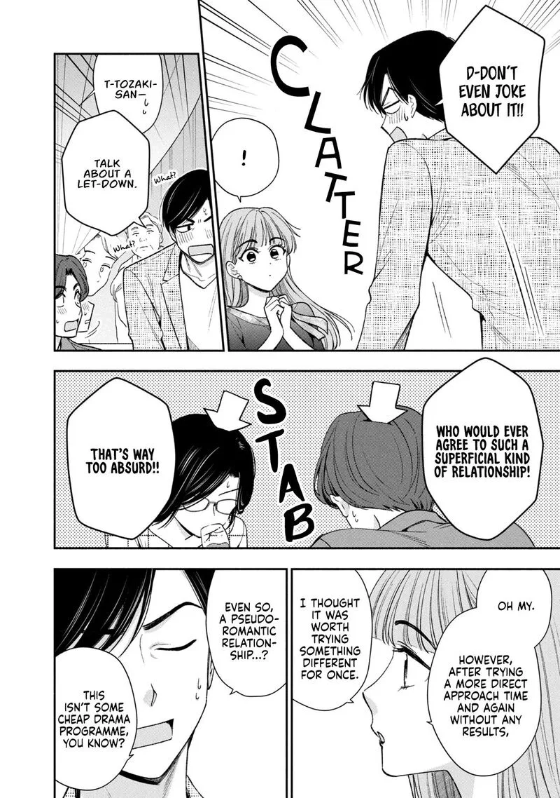 Drama na Koi wa Kihon kara Chapter 43 page 2