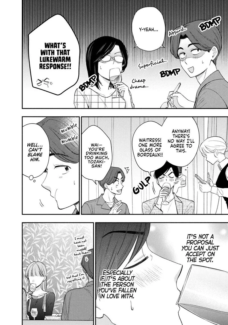 Drama na Koi wa Kihon kara Chapter 43 page 4