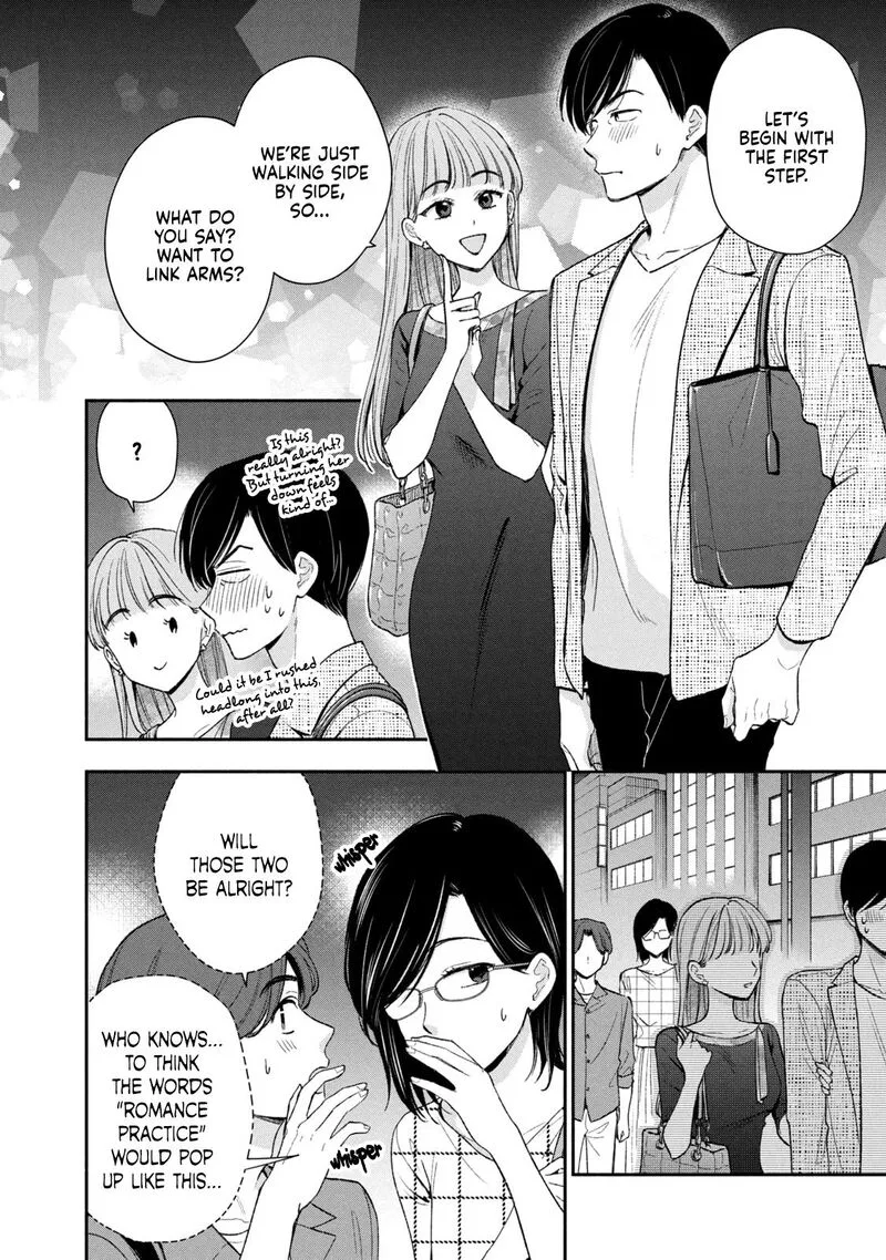 Drama na Koi wa Kihon kara Chapter 43 page 14