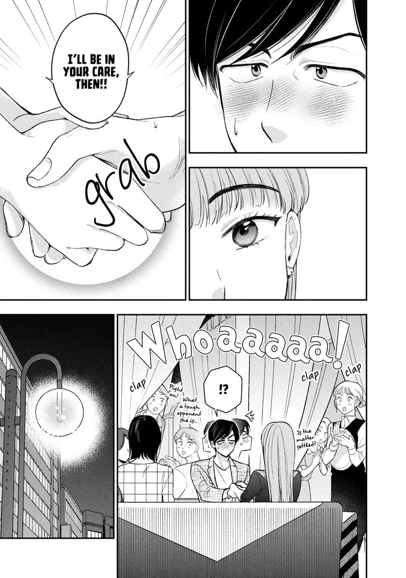 Drama na Koi wa Kihon kara Chapter 43 page 13
