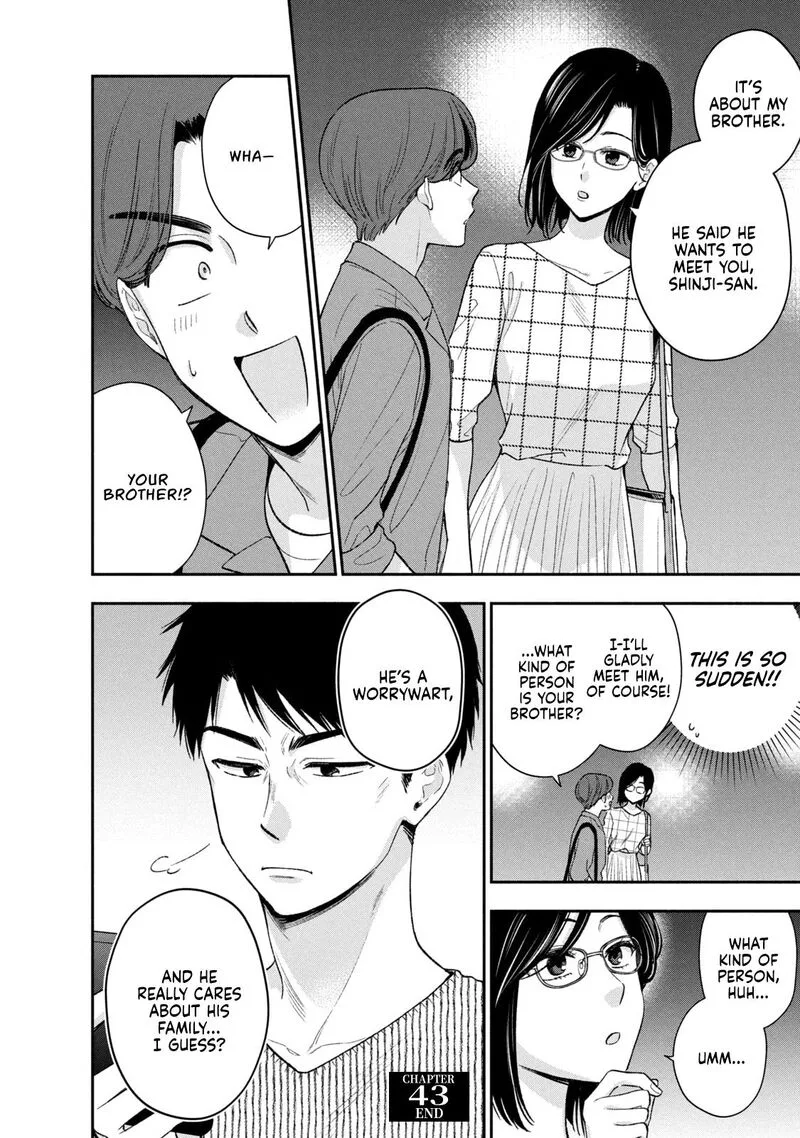 Drama na Koi wa Kihon kara Chapter 43 page 16