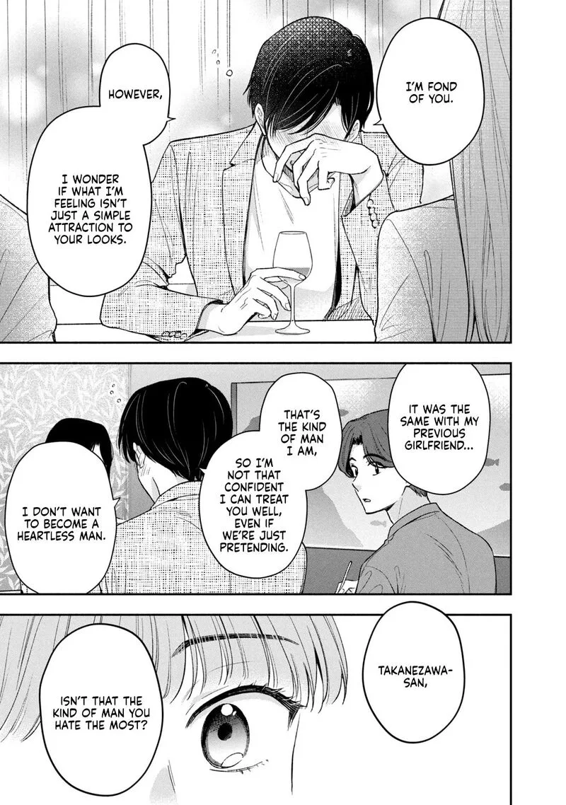 Drama na Koi wa Kihon kara Chapter 43 page 9
