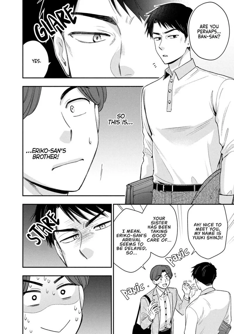 Drama na Koi wa Kihon kara Chapter 44 page 8