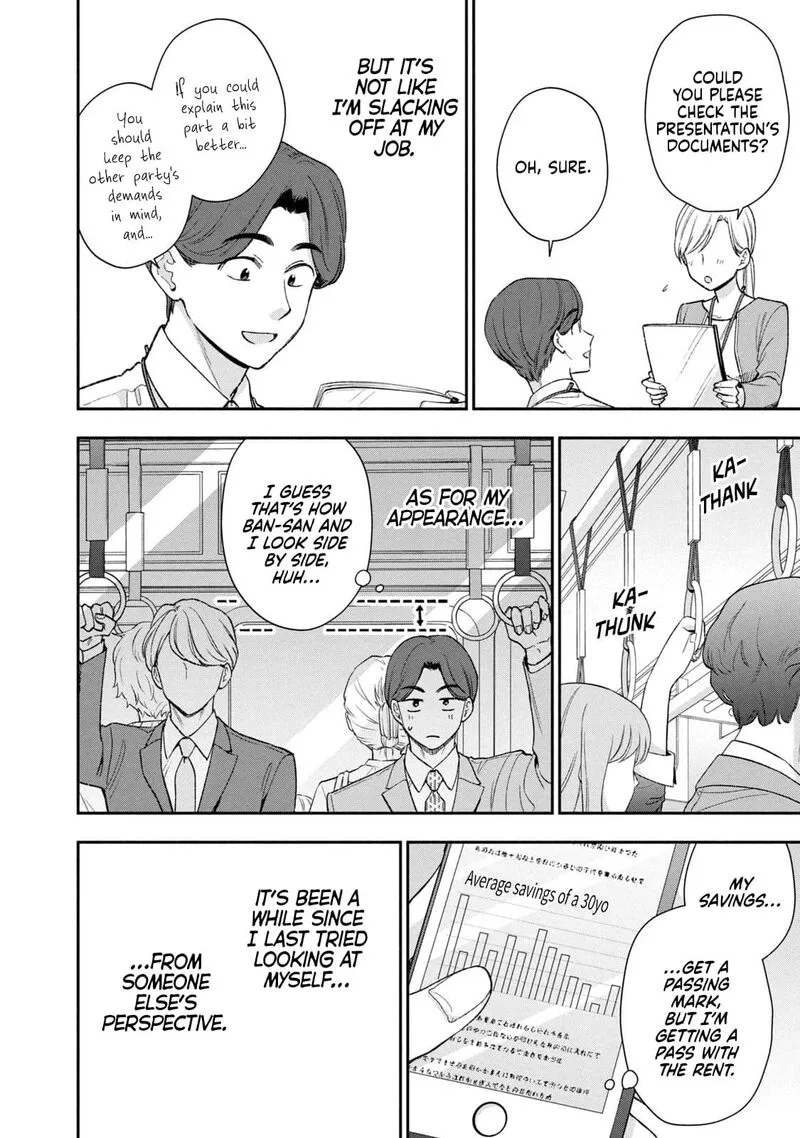 Drama na Koi wa Kihon kara Chapter 44 page 4