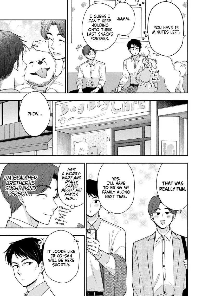 Drama na Koi wa Kihon kara Chapter 44 page 15