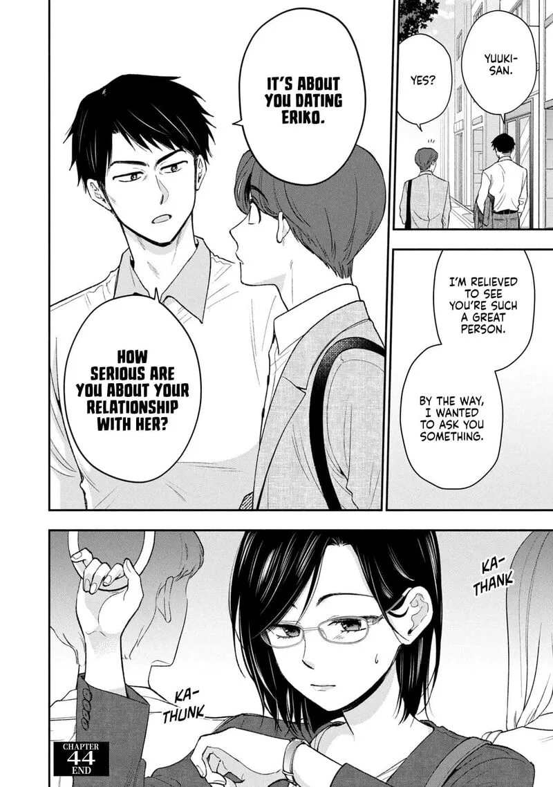 Drama na Koi wa Kihon kara Chapter 44 page 16