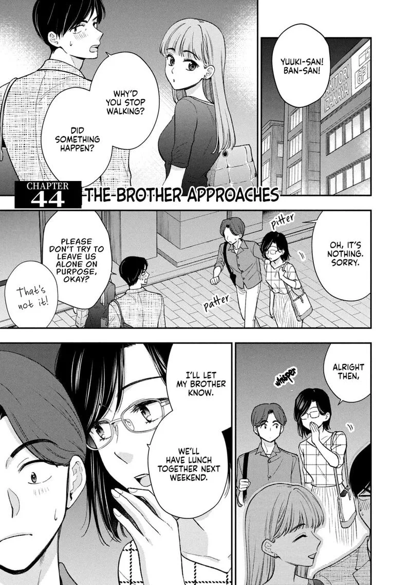 Drama na Koi wa Kihon kara Chapter 44 page 1