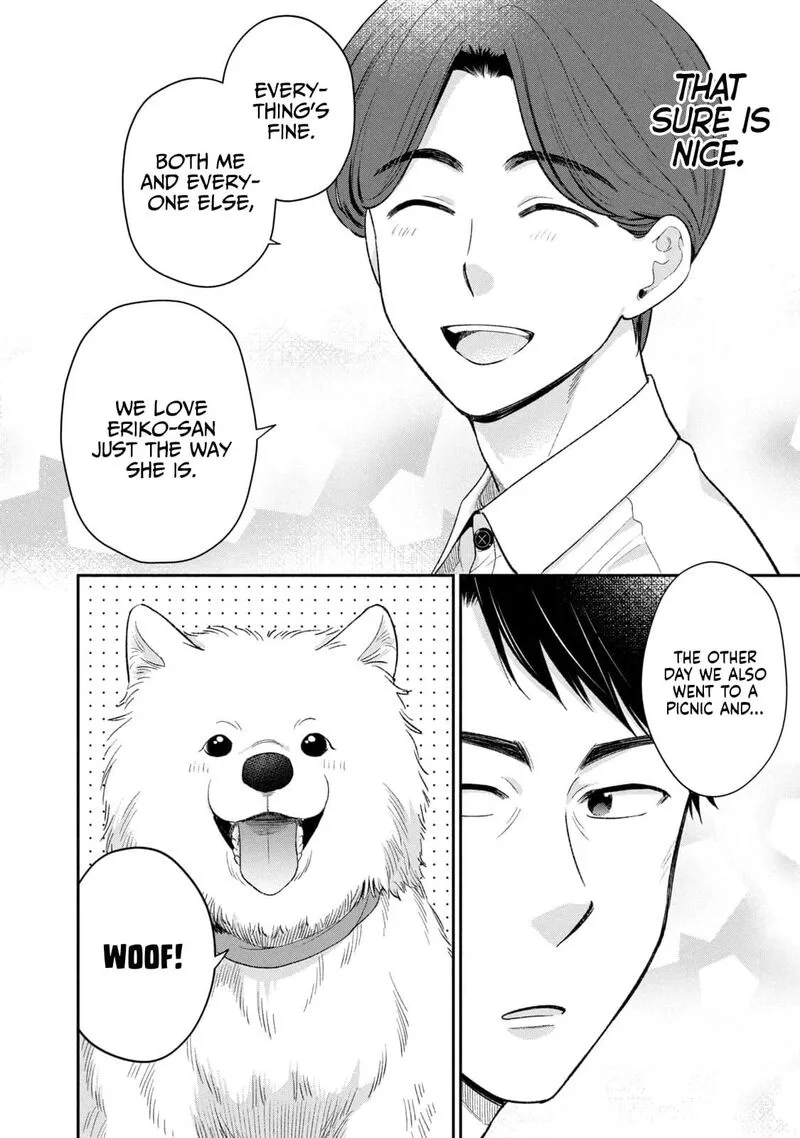 Drama na Koi wa Kihon kara Chapter 44 page 14
