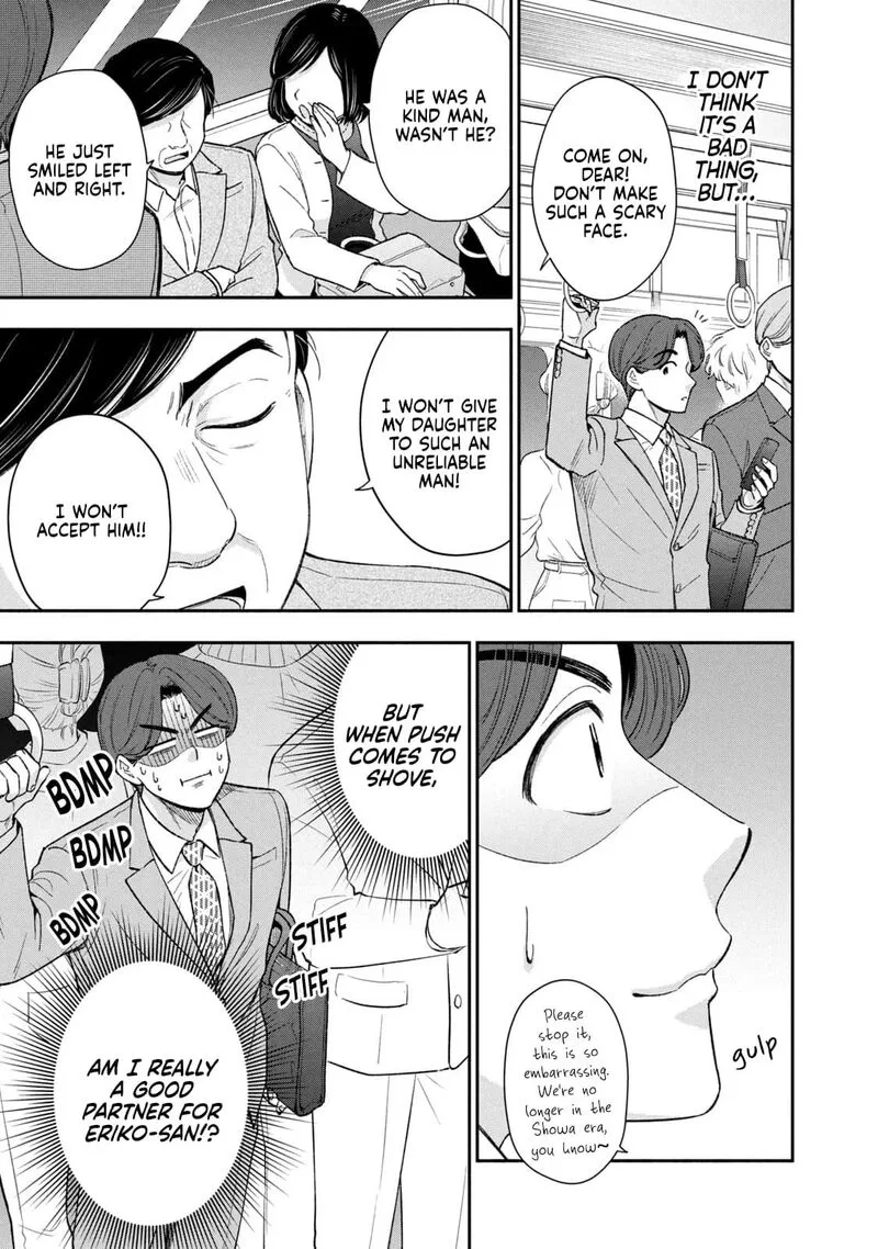 Drama na Koi wa Kihon kara Chapter 44 page 5