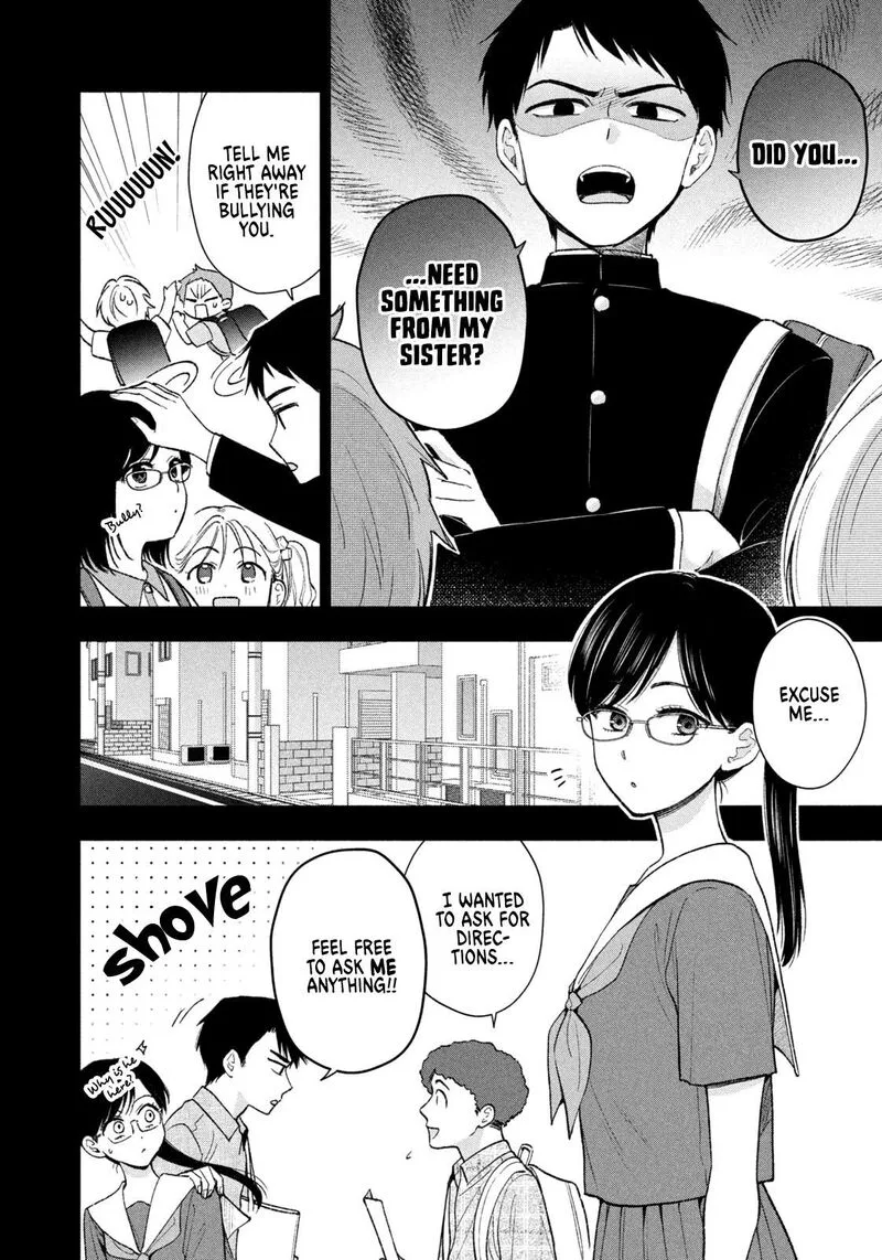 Drama na Koi wa Kihon kara Chapter 45 page 4
