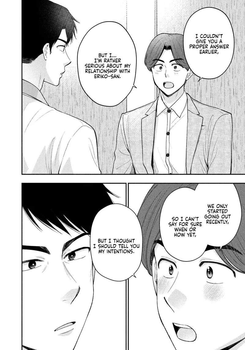 Drama na Koi wa Kihon kara Chapter 45 page 14