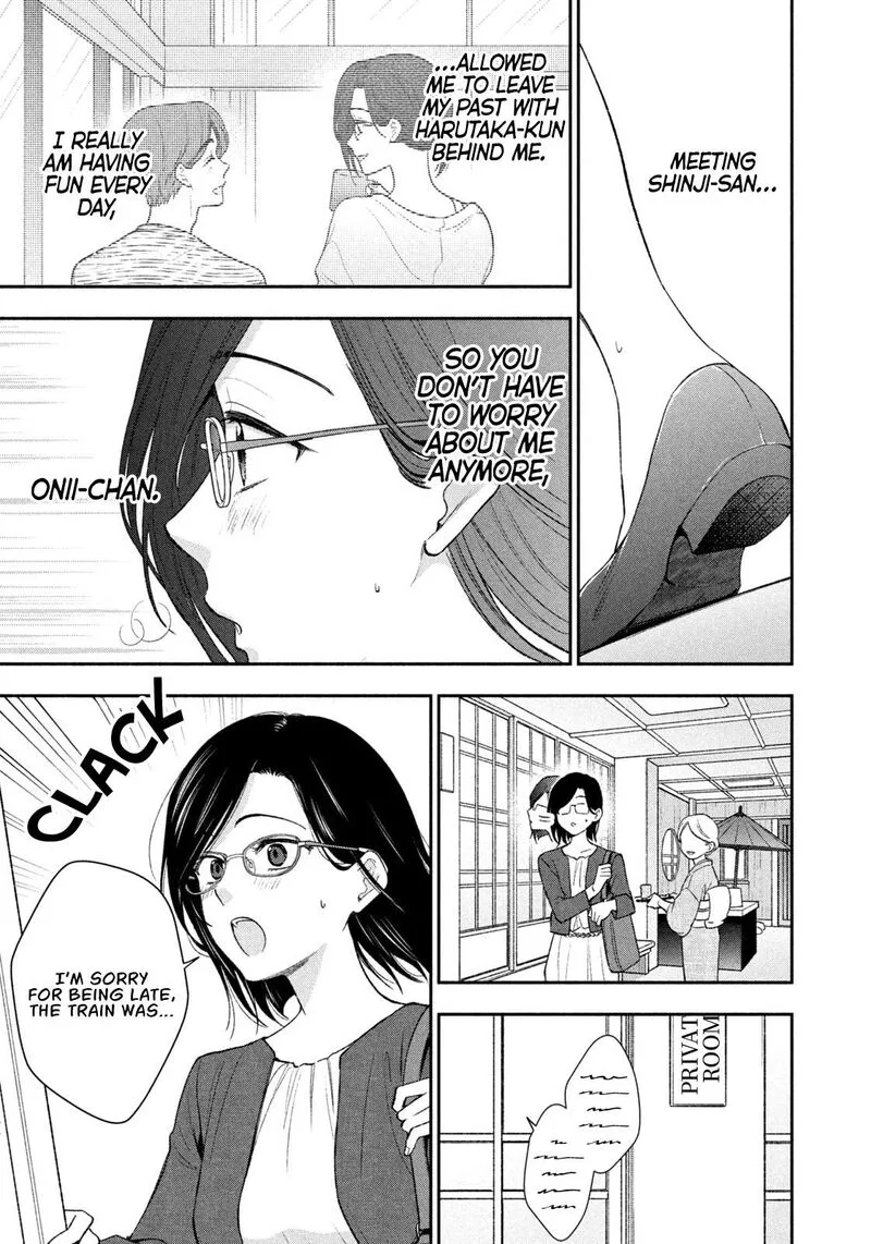 Drama na Koi wa Kihon kara Chapter 45 page 9
