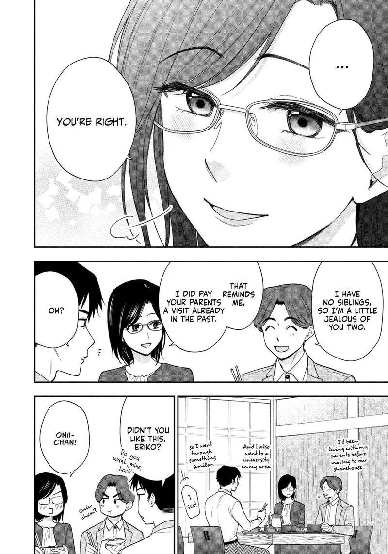 Drama na Koi wa Kihon kara Chapter 45 page 12