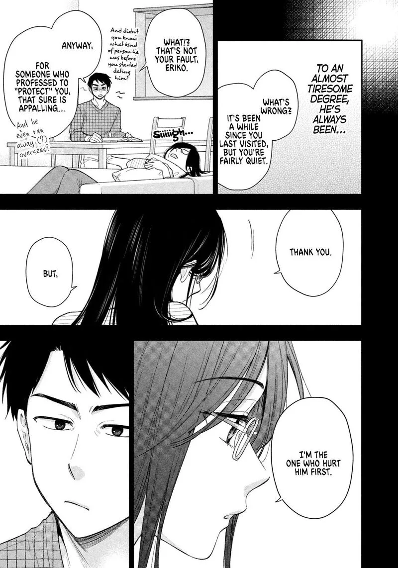 Drama na Koi wa Kihon kara Chapter 45 page 7