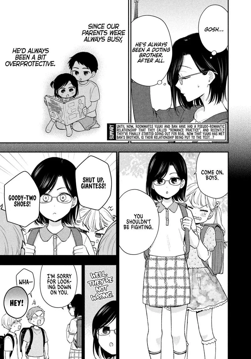 Drama na Koi wa Kihon kara Chapter 45 page 3