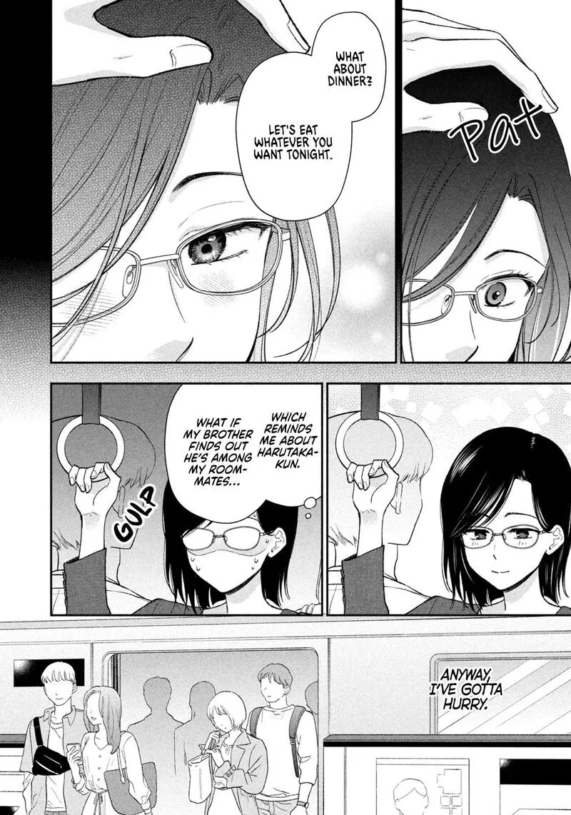 Drama na Koi wa Kihon kara Chapter 45 page 8