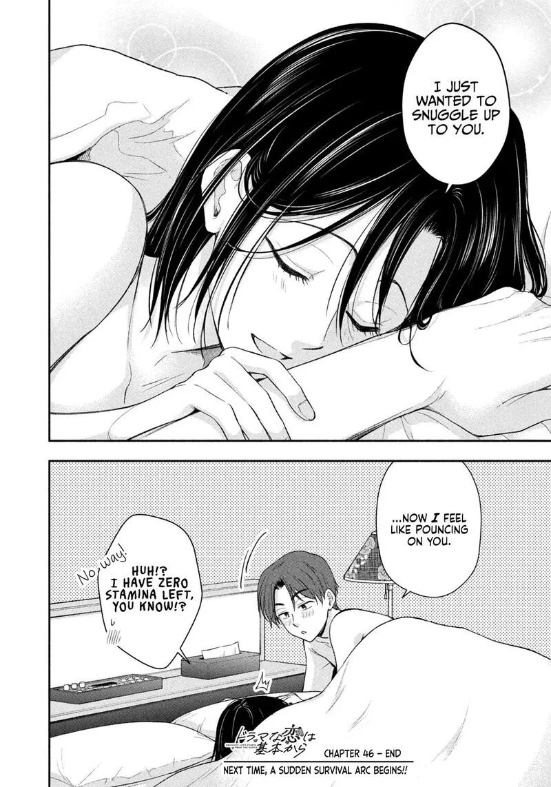 Drama na Koi wa Kihon kara Chapter 46 page 17