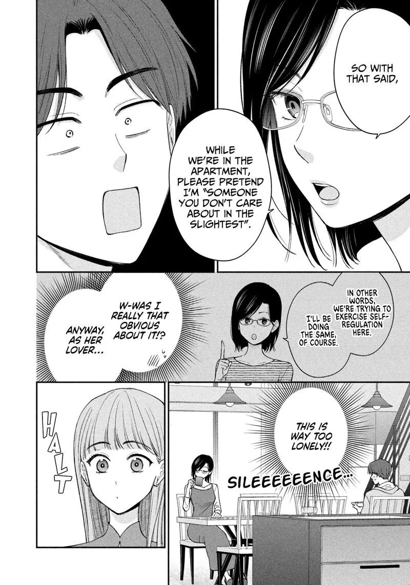 Drama na Koi wa Kihon kara Chapter 46 page 5