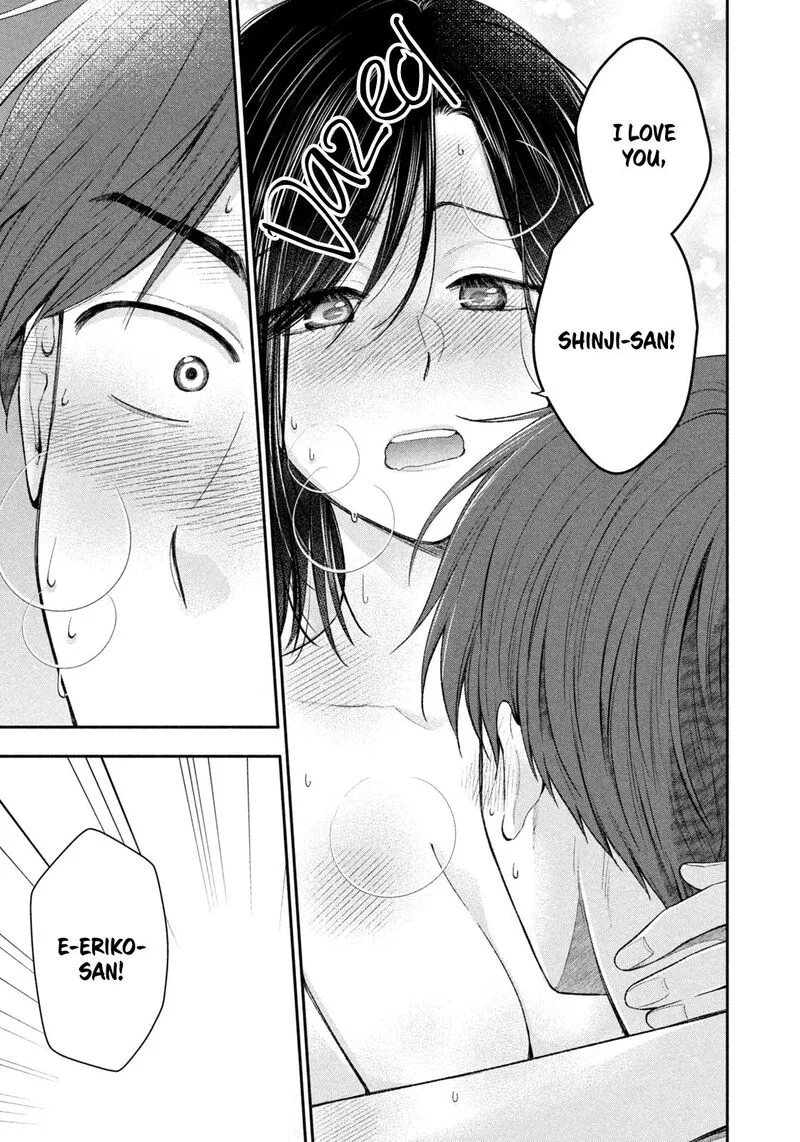 Drama na Koi wa Kihon kara Chapter 46 page 14