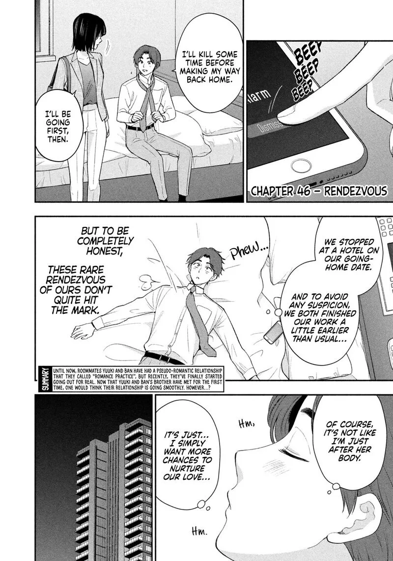 Drama na Koi wa Kihon kara Chapter 46 page 3