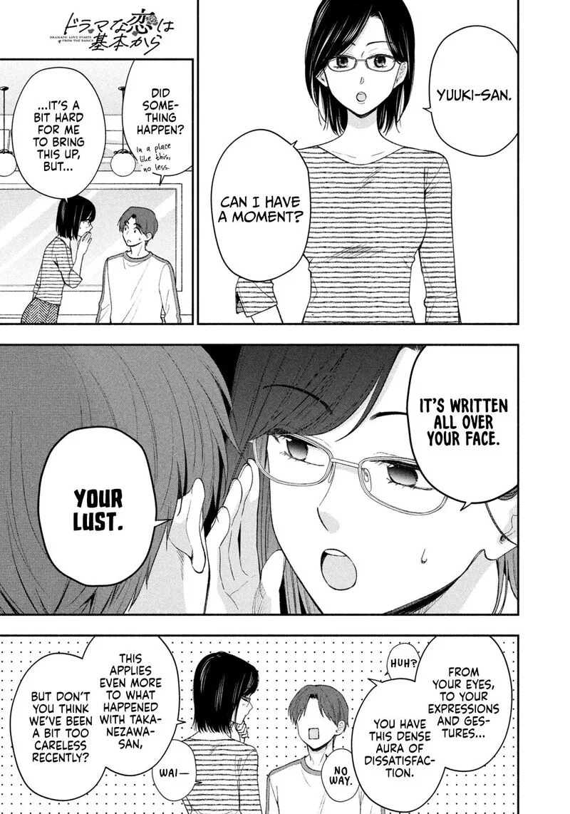 Drama na Koi wa Kihon kara Chapter 46 page 4