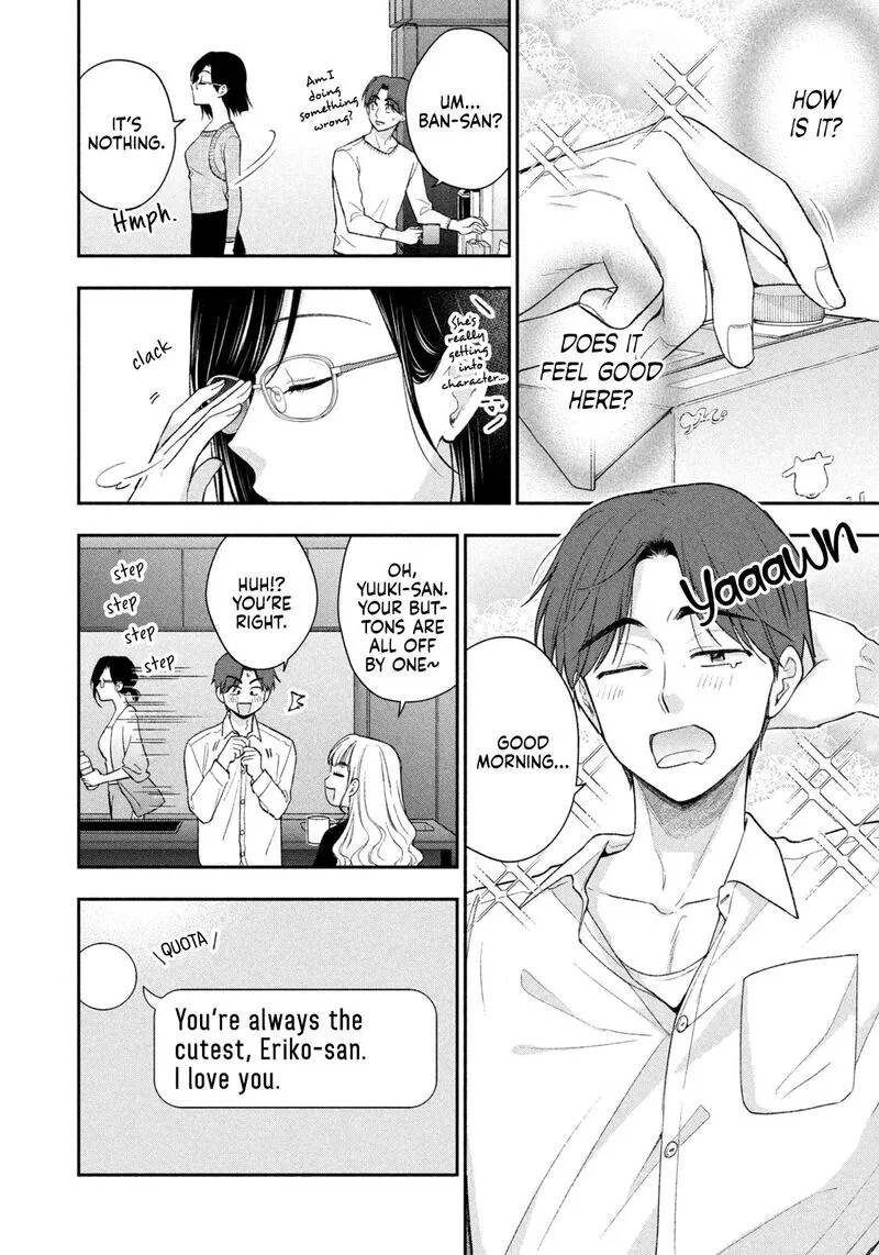 Drama na Koi wa Kihon kara Chapter 46 page 7