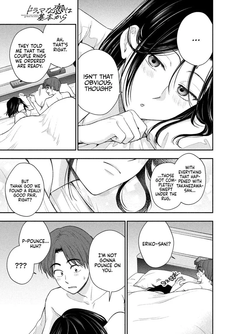 Drama na Koi wa Kihon kara Chapter 46 page 16