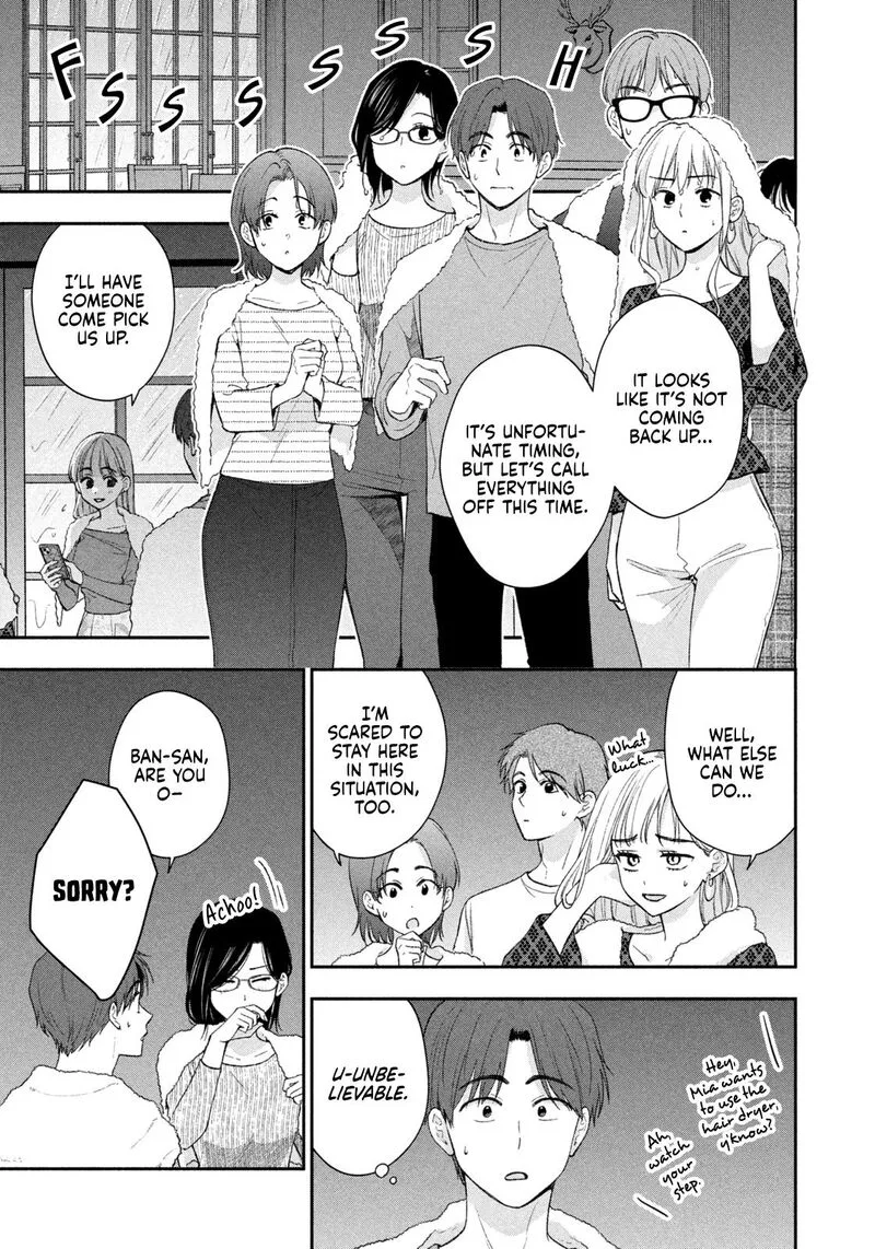 Drama na Koi wa Kihon kara Chapter 47 page 15