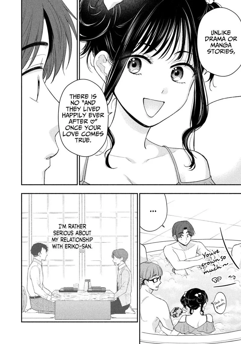 Drama na Koi wa Kihon kara Chapter 47 page 12