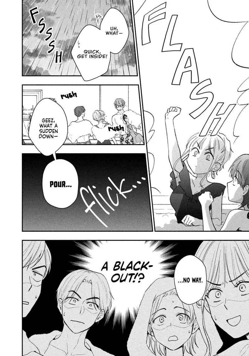 Drama na Koi wa Kihon kara Chapter 47 page 14