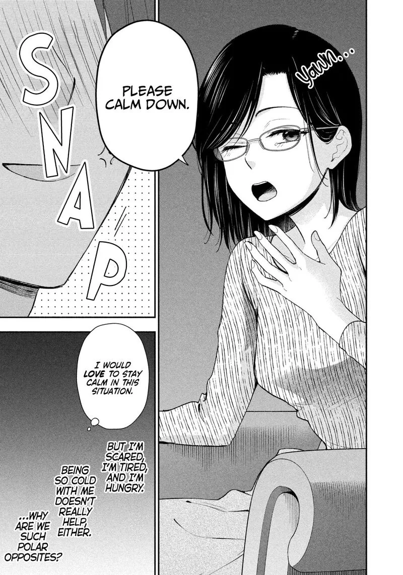 Drama na Koi wa Kihon kara Chapter 48 page 15