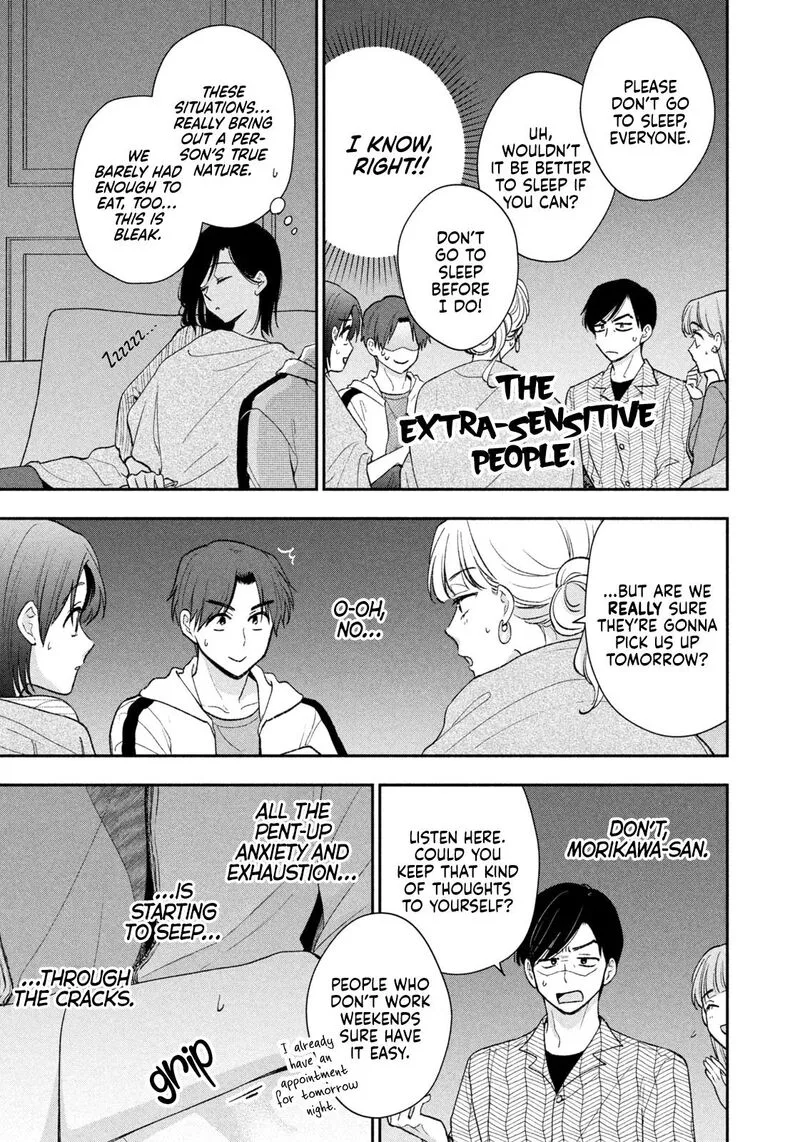 Drama na Koi wa Kihon kara Chapter 48 page 13