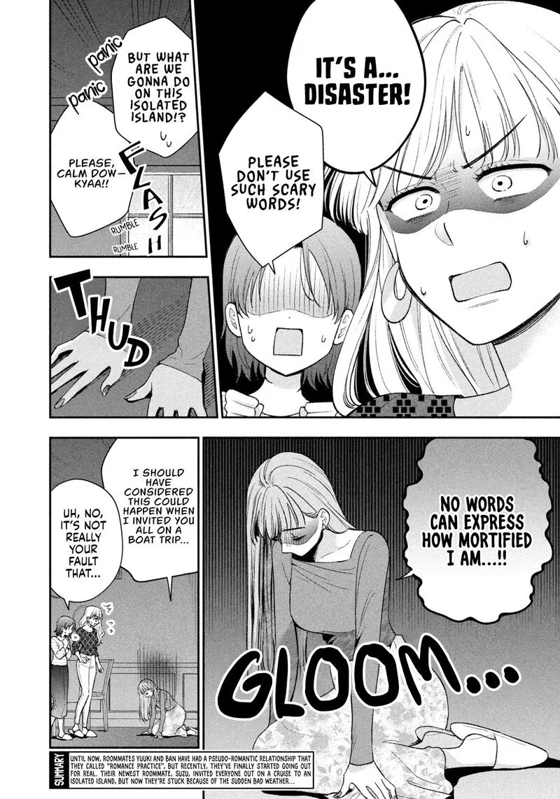 Drama na Koi wa Kihon kara Chapter 48 page 2