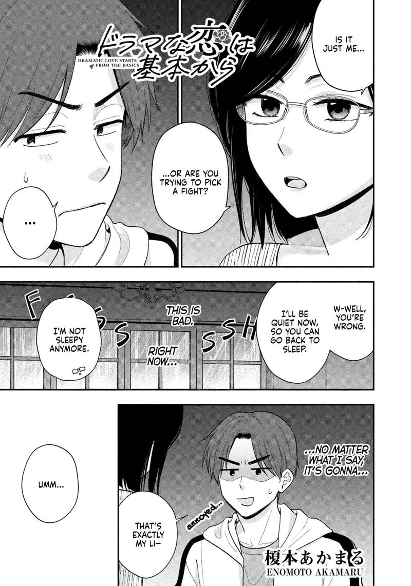 Drama na Koi wa Kihon kara Chapter 49 page 1