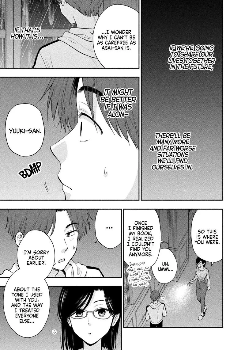Drama na Koi wa Kihon kara Chapter 49 page 9