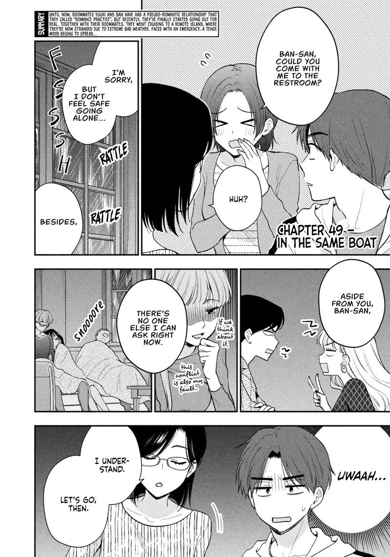 Drama na Koi wa Kihon kara Chapter 49 page 2