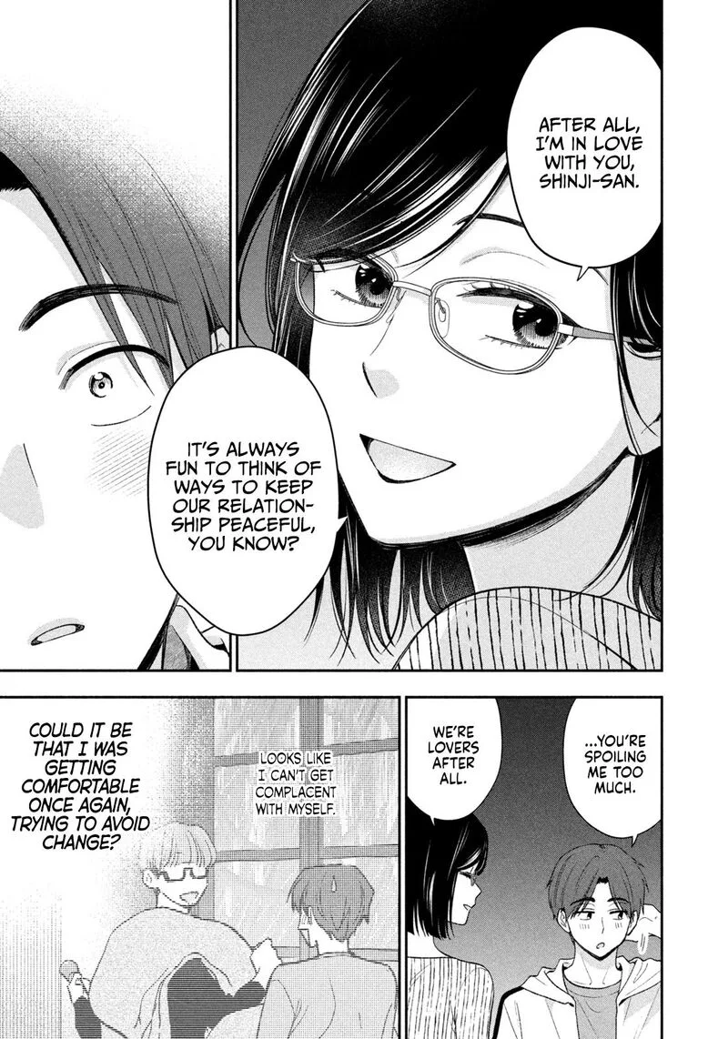 Drama na Koi wa Kihon kara Chapter 49 page 11