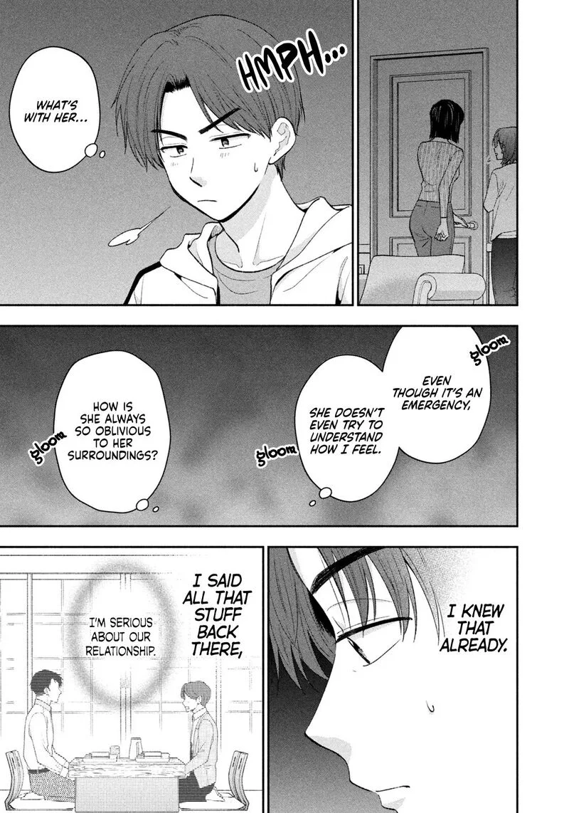 Drama na Koi wa Kihon kara Chapter 49 page 3