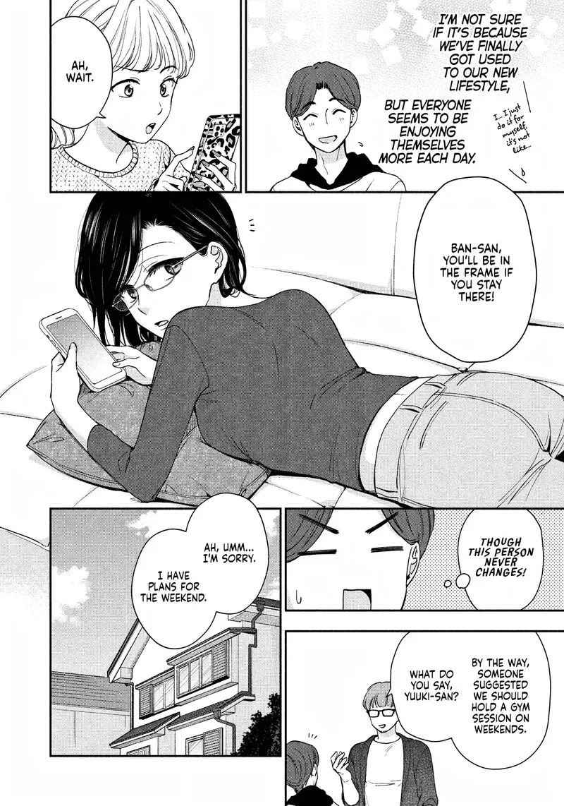 Drama na Koi wa Kihon kara Chapter 5 page 3