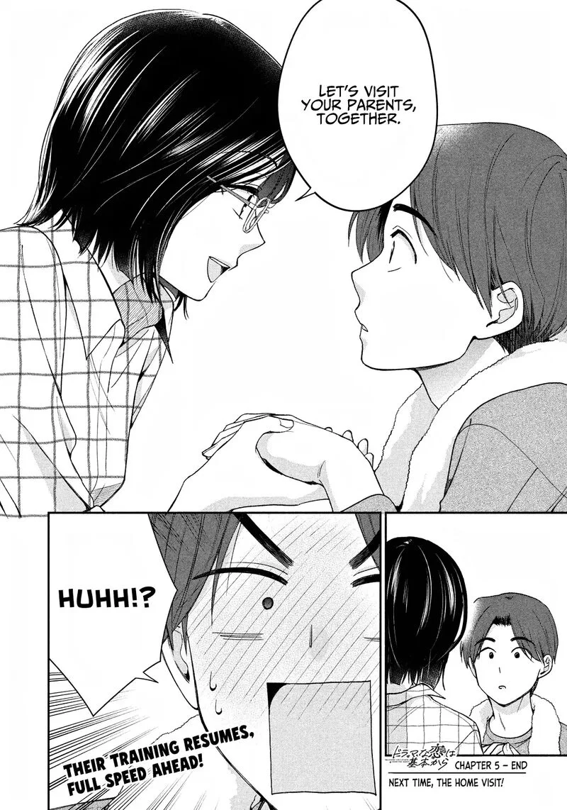 Drama na Koi wa Kihon kara Chapter 5 page 17